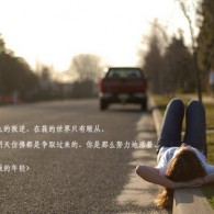 福彩天齐网首页字谜图库